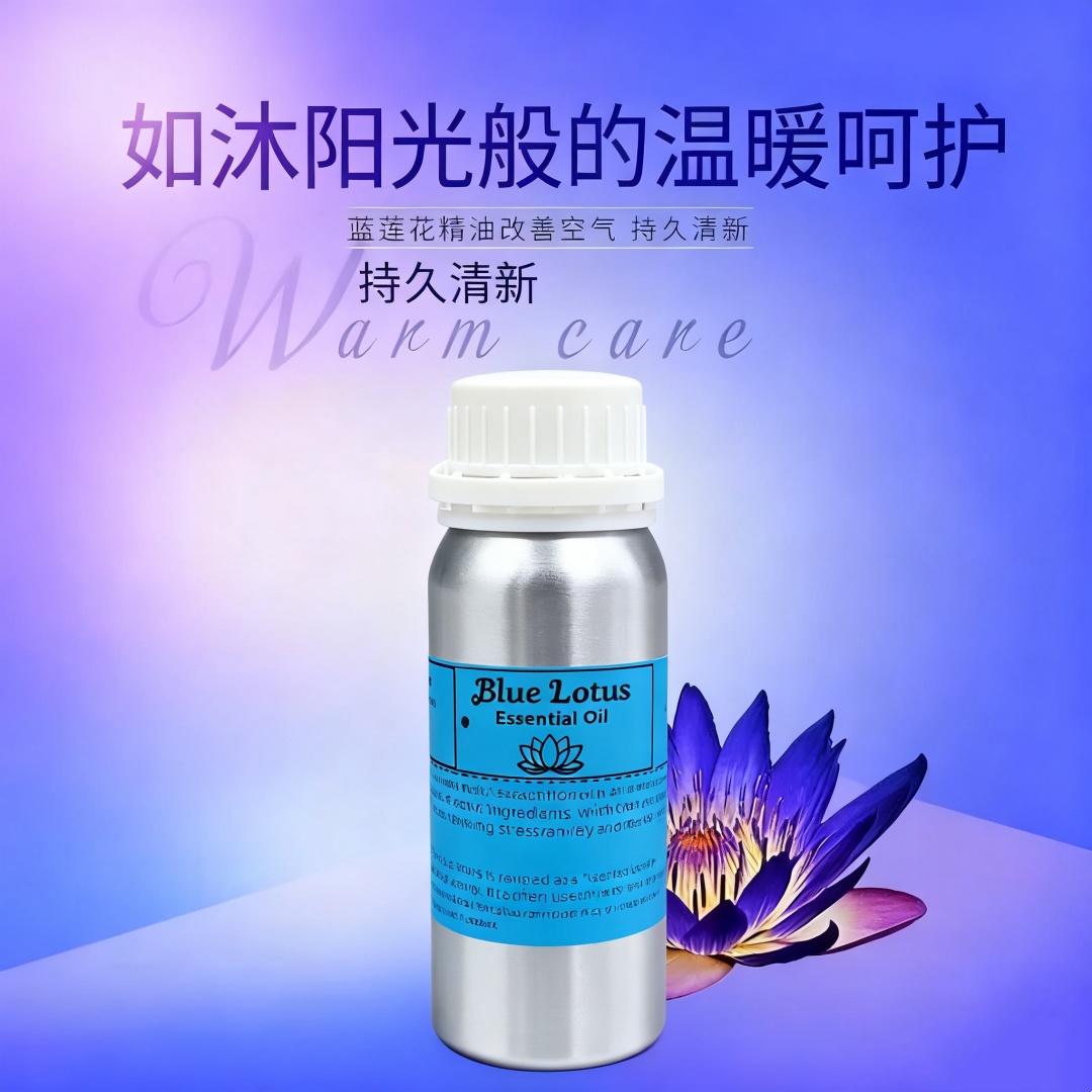 Candle Supplies Fragrance Oil - Óleo de fragrância de lótus azul